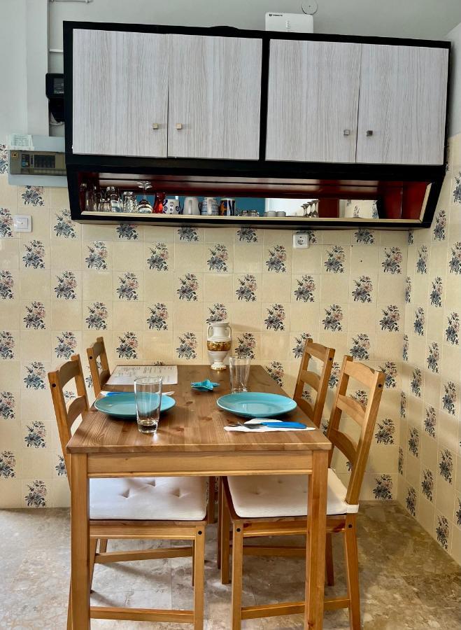 Appartement Aegean Summer House *